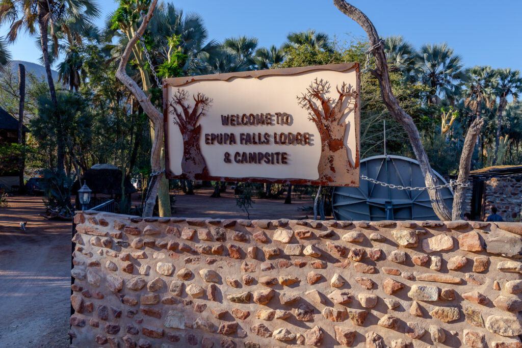 epupa falls lodge and campsite entrance gate